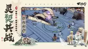 通过游戏展会获取《妖错图》上线线索