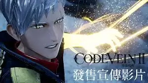 噬血代码2符文镶嵌