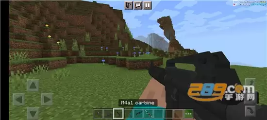 我的世界枪械之王