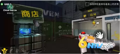 边境隔离模拟器汉化版