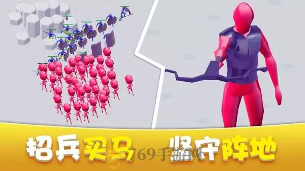 家园塔防保卫战