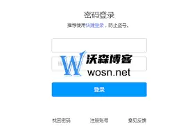手机端QQ下载示意图