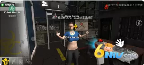 边境隔离模拟器汉化版