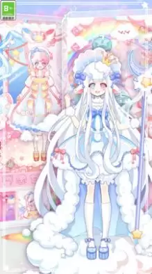 次元美少女爱换装