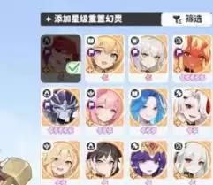 《龙魂旅人》元素掌控者实战画面