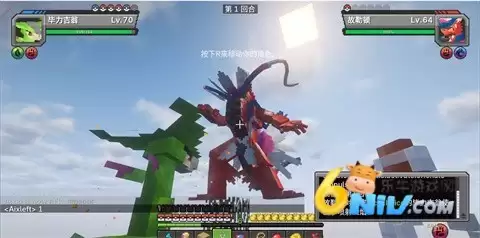 我的世界方可梦之旅