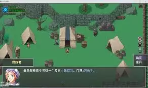 大千世界2美食珍馐任务食材怎么收集