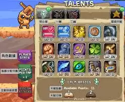 IdleOn每日活动有哪些