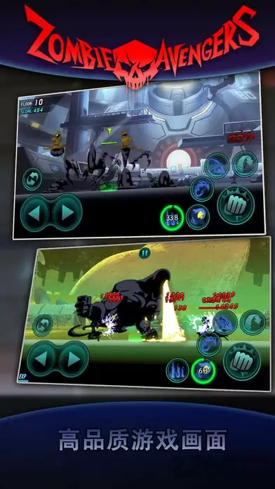 火柴人突击格斗