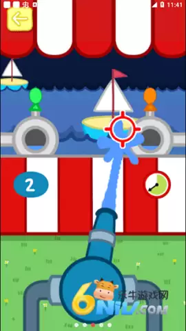 小猪佩奇主题乐园