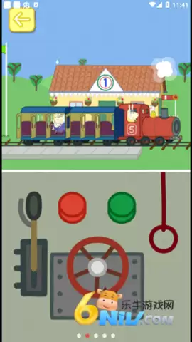 小猪佩奇主题乐园