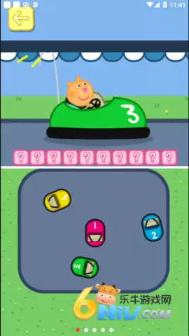 小猪佩奇主题乐园