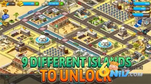 模拟天堂城市岛屿