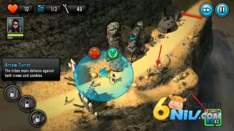 最后的希望救世英雄