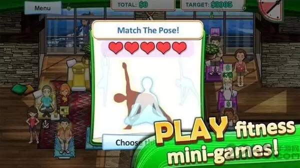 莎莉的养生工坊