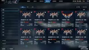 解限器新手入门有哪些要点