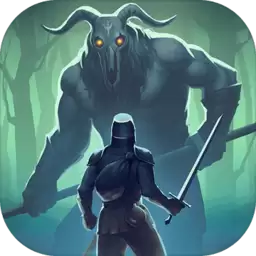 地球末日中世纪