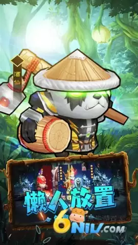 揭开卡牌的秘密