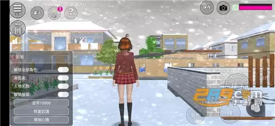 樱花校园模拟器