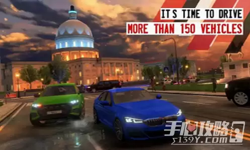 驾驶学校模拟器