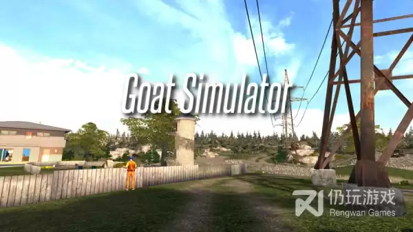 模拟山羊2