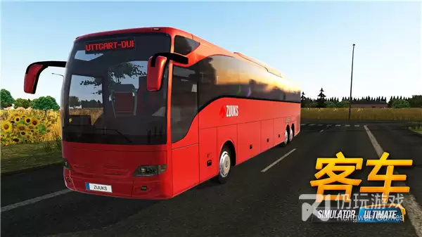 公交车模拟器1.5.4