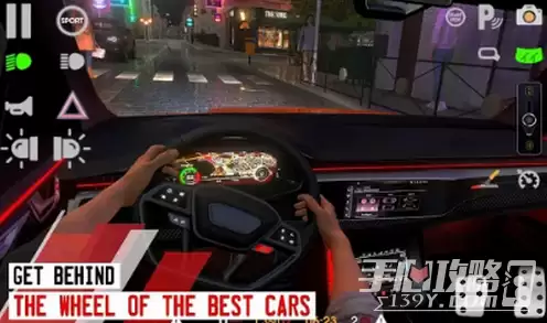 驾驶学校模拟器