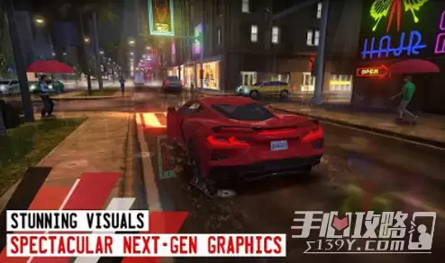 驾驶学校模拟器