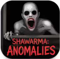 恐怖沙威玛异常小吃摊