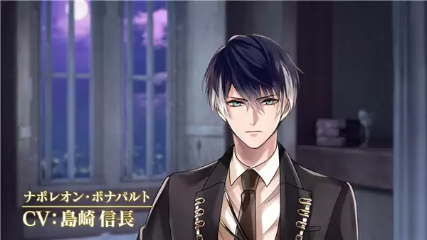 命运砂时计月下的誓言