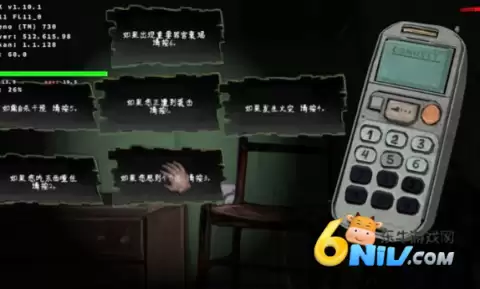 暴煞狂想2家暴篇