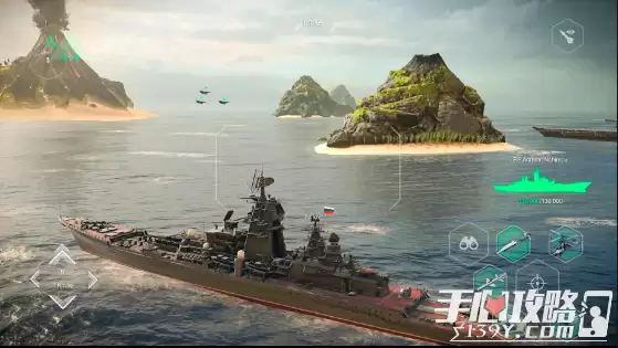 现代战舰在线海战