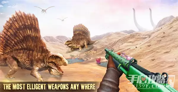 恐龙猎人