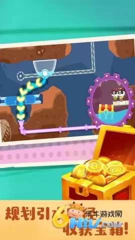 奇妙寻宝冒险