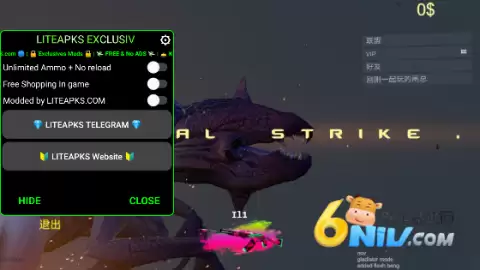 野蛮打击汉化版