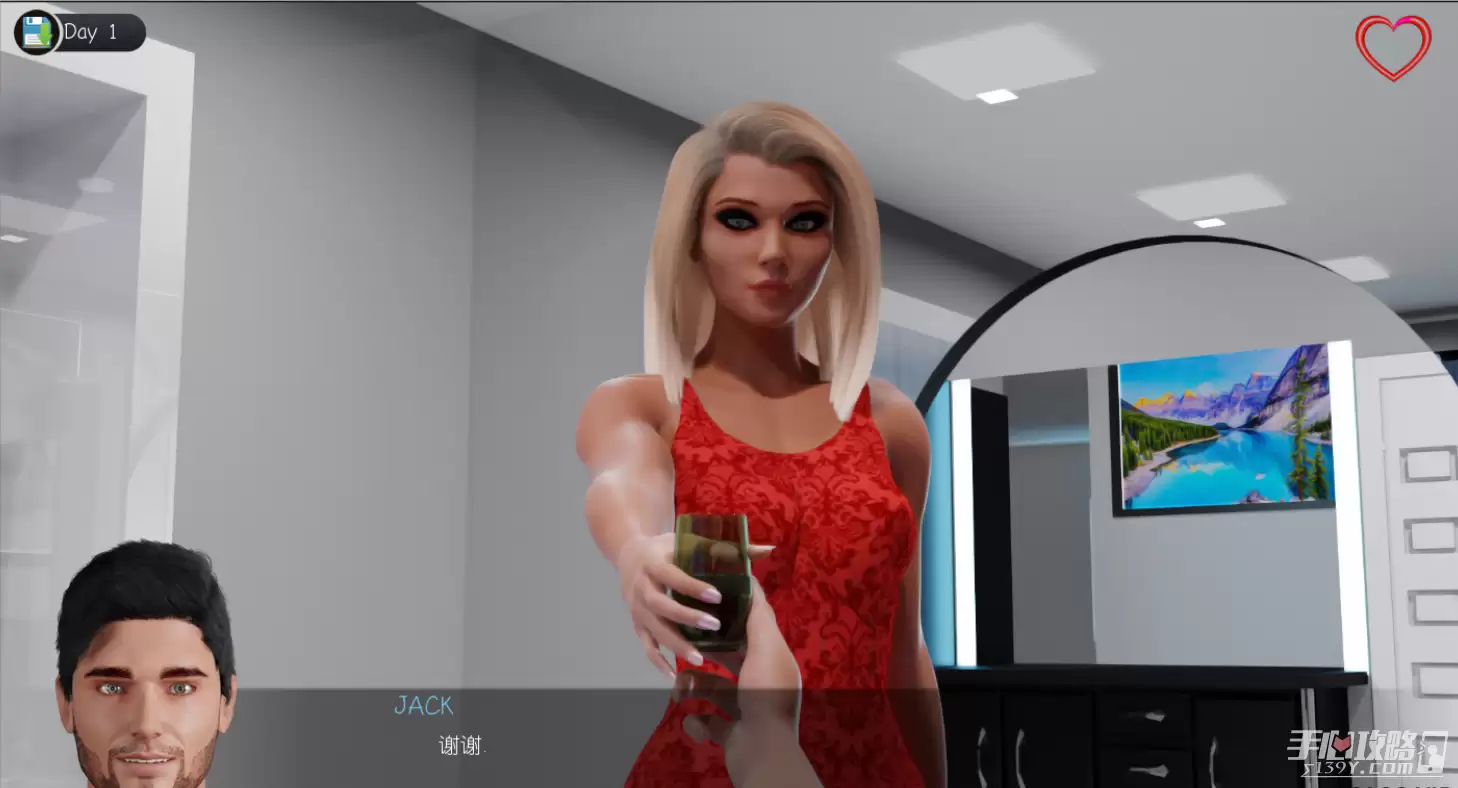 我和女儿的新生活