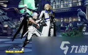 饿狼传说群狼之城牙刀如何打出四种版边连段