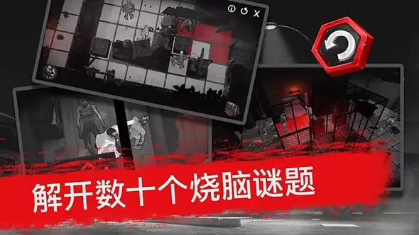 死亡行动僵尸生存