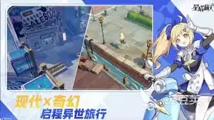 星塔旅人通用兑换码使用指南