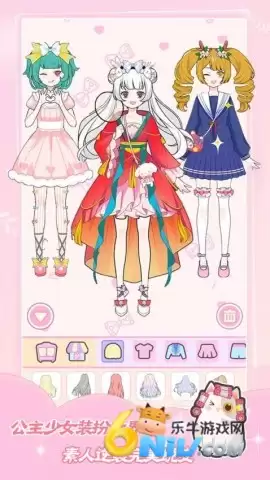 情侣时尚换装秀免费版