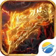 烈火战神之沙城争霸