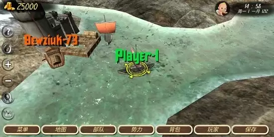 钢铁之躯新大陆