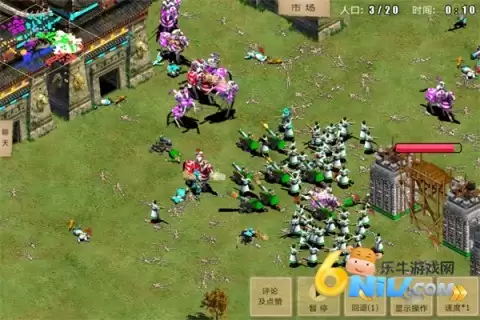 指尖帝国官方正版