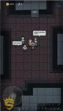 猛鬼宿舍斗战胜猴