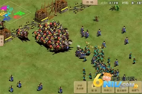 指尖帝国官方正版