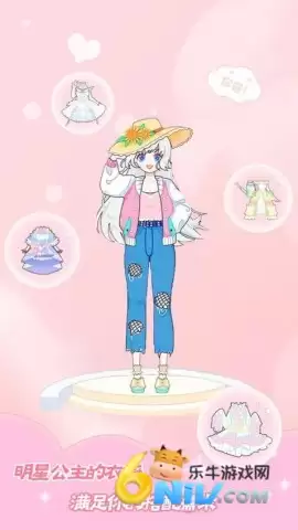 情侣时尚换装秀免费版