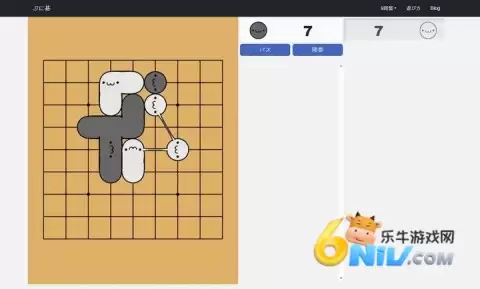 小猫围棋