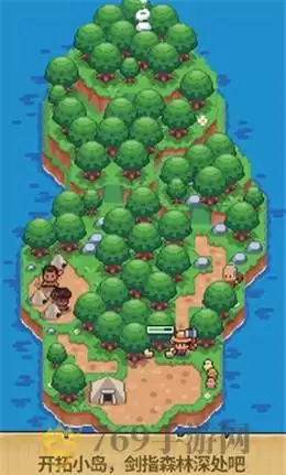 迷你无人岛生存