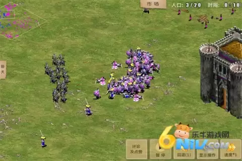 指尖帝国官方正版