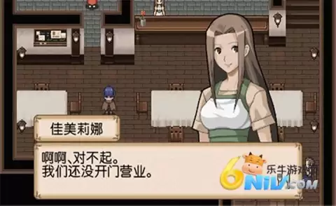 不可思议之国的冒险酒馆